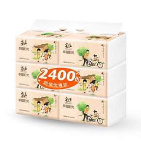 幸福阳光 抽纸阳光灿烂系列 200抽x6包 折6.5元(买2付1)