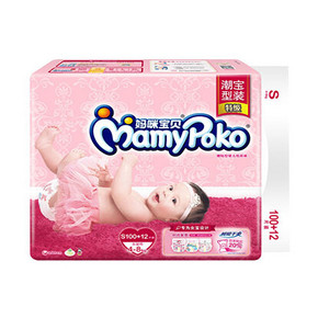 妈咪宝贝 瞬吸干爽纸尿裤  女S100+12片 折67.2元(79，2件85折)