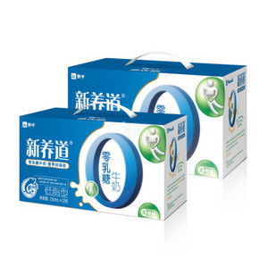 蒙牛 新养道零乳糖低脂牛奶2 50ml*12盒*2箱 49元