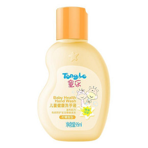 童乐 柠檬香型 儿童健康洗手液 95ml  1元