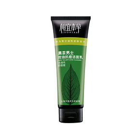 相宜本草 黑茶男士控油抗痘洁面乳 100g 19元(可2件7折)