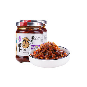 刘氏泡菜 泡小泸老坛萝卜 220g*2瓶 9.9元包邮(19.9-10券)