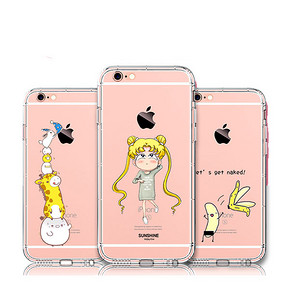 RBP iphone6/6plus硅胶防摔手机软壳 超多款式 2.9元包邮(7.9-5券)