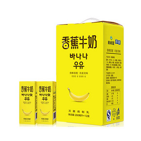 限地区# 新希望 香蕉牛奶饮品 200ml*12盒 29.9元