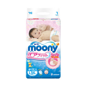 日本 MOONY 尤妮佳 婴儿纸尿裤 L54片 77.9元(69+8.9)