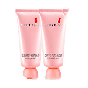 美肤宝 玉露润颜保湿洁肤晶露 60ml*2支 12元包邮(17-5券)