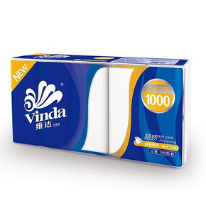 维达 卷纸 超韧3层100g无芯卷纸*10卷 9.9元