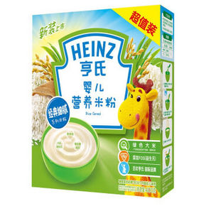 Heinz 亨氏 婴儿营养米粉超值装 1段 400g 18.8元