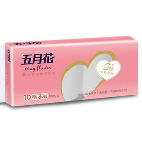 五月花 卫生纸 妇婴3层100g无芯卷纸*10卷 9.9元