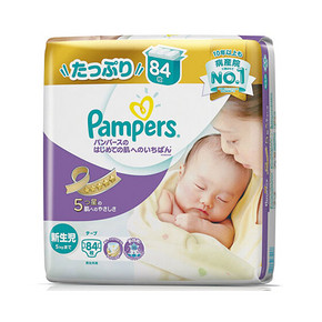 日本进口 pampers 帮宝适 紫帮 纸尿裤 NB 84片 95.7元(84.9+10.8)