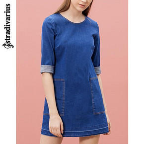 Stradivarius 牛仔中袖连衣裙 券后69元