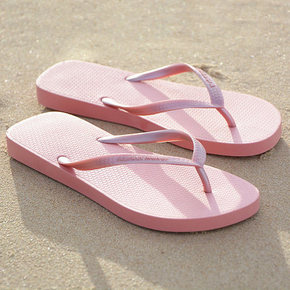 白菜价# Market Maker 人字拖夹脚鞋  16.9元包邮(26.9-10券)