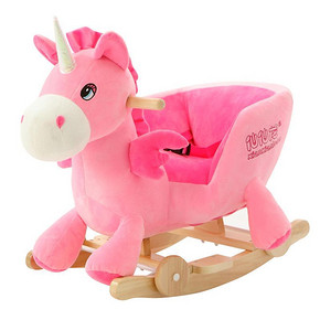 仙仙龙 儿童早教摇摇木马 49元包邮(89-40券)