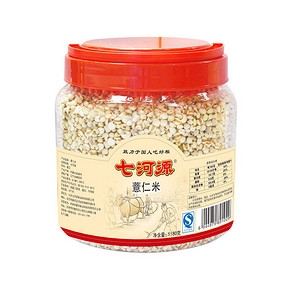 七河源 杂粮 薏仁米 桶装 1180g 19.9元