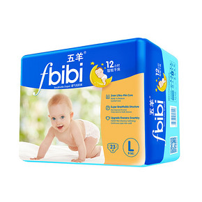 五羊 fbibi智能干爽 婴儿纸尿裤 L23片 折16.5元(99选6)