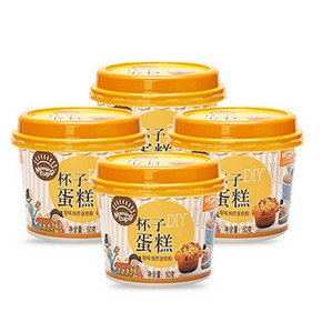 金龙鱼 Morning cup DIY巧克力杯子蛋糕 50g*4杯 9.9元包邮
