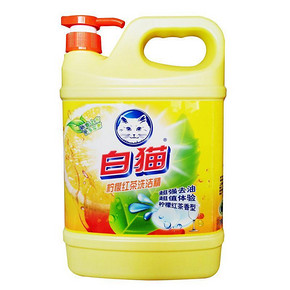 白猫 柠檬红茶洗洁精 1500g 7.9元