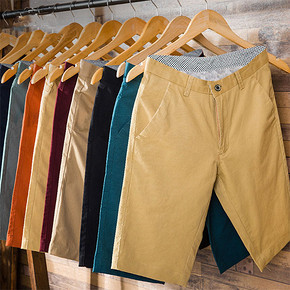 爱男仕 男士纯棉修身五分裤 2件 69元包邮(拍2免1)