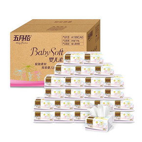 10点必抢# 五月花 婴儿柔 中幅双层抽纸 180抽*24包 16.9元(43.9-22-5券)