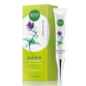 INOHERB 相宜本草 滋养紧致眼霜20g 折20.3元(29，2件7折)