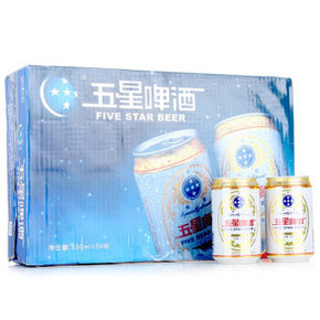 Tsingtao 青岛 五星清爽啤酒 11度 330ml*24听 折51.5元(103，买2免1)