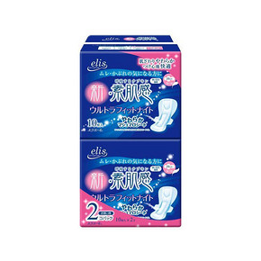 GOO.N 大王elis 新素肌感 超贴身夜用卫生巾 10片*2包*5件 100元(99+11-10)
