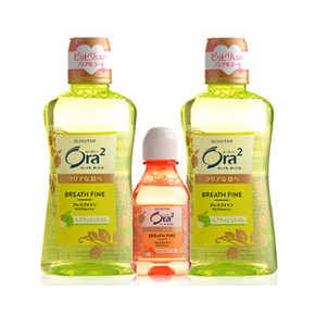 Ora2 皓乐齿 净澈气息漱口水 爽口青柠460ml×2瓶+80ml 39.9元