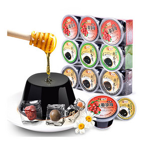 前1000名# 美味栈 香港龟苓膏 220g*9杯 8日0点 8.8元包邮(39.8-31)