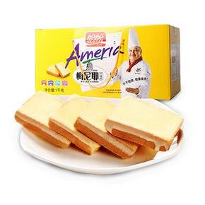 前10秒半价# 盼盼 梅尼耶干蛋糕 1kg  24.4元包邮(48.8-24.4)