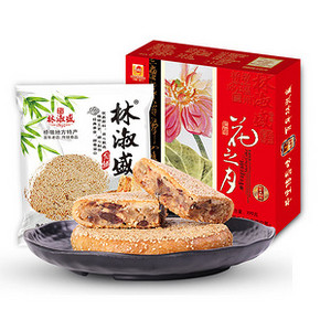 林淑盛 手工芝麻鲜肉脆皮月饼 220g 8.9元包邮(18.9-10券)