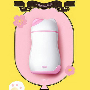 物生物 创意招财猫便携保温杯 260ml 28元包邮(68-40券)