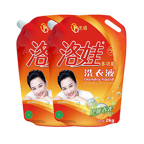 性价比首选#洛娃 洗衣液 2kg*2袋*6组(合48斤) 90元(210-105-15券)
