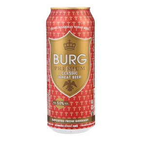 凑个单# Burg 波格城堡 小麦啤酒 500ml  0.01元