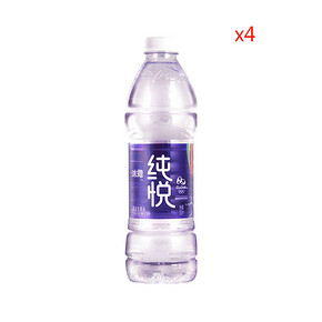 限地区#可口可乐出品 纯悦饮用水 550ml*4瓶 1元
