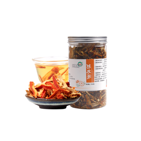 夏日好茶水# 弘强 精选陈皮干150g 11元包邮(21-10券)