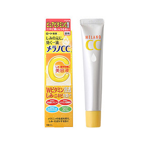 ROHTO 乐敦 VC渗透美白精华液 20ml  69元包邮