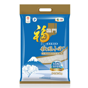 福临门 秋田小町大米 5kg 25.9元(29.9-4)