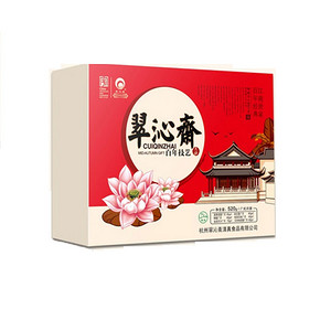 翠沁斋 清真广式月饼 6味8个 10.9元包邮(40.9-30券)