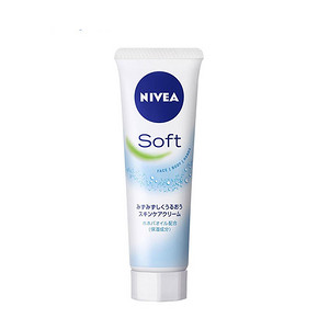 NIVEA/妮维雅 soft柔美润肤霜50g 9.8元包邮