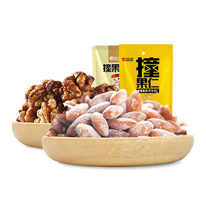 前3分钟半价# 洽洽 撞果仁坚果果仁 8袋装 16.5元包邮(32.9-16.4)