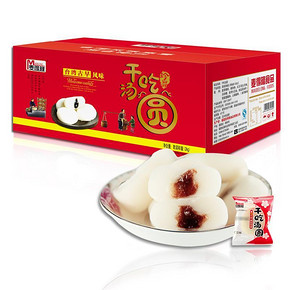 麦得隆 休闲零食 干吃汤圆 2kg 19.8元包邮(29.8-10券)