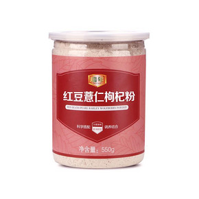 瑞年 红豆薏仁枸杞粉 550g 19.9元包邮(79.9-60券)