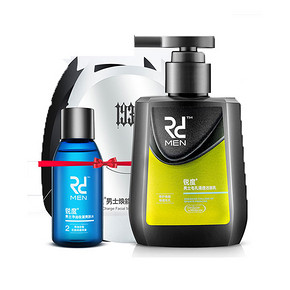 清爽型男# 锐度 男士毛孔清透洗面奶 150ml 9元包邮(39-30券)