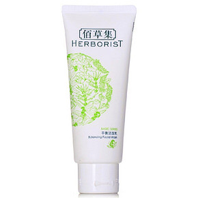 HERBORIST 佰草集 平衡洁面乳100ml  39元