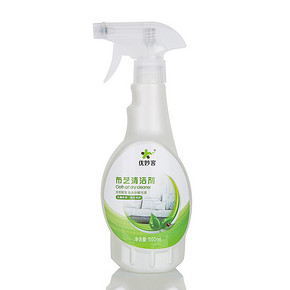 白菜价# 优妙客 布艺清洁剂 500ml+送抽纸*3包 5.8元包邮(69-53.2-10券)