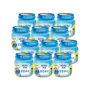 限地区# Heinz 亨氏  蔬菜骨泥 113g*12瓶 折52元(96，188-88)