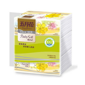囤货好价# 五月花 婴儿柔抽纸 2层*200抽*3包(大规格) 折6元(9.9，5件6折)