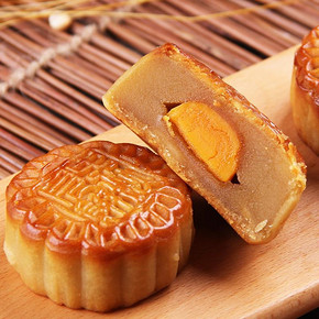 华美月饼 蛋黄莲蓉豆沙8枚月饼4口味 13.9元包邮(42.9-30券)