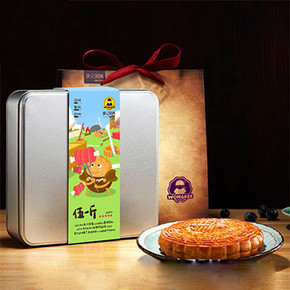 五仁粉入# 黄记玥亮 广式五仁叉烧大月饼500g 29.9元包邮(79.9-50券)
