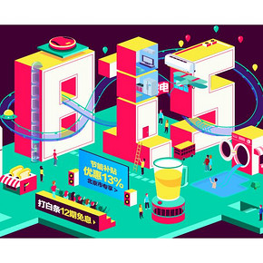 优惠券# 京东 家电8周年专场 5/50元无门槛京券 10点开抢！